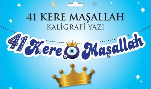 41 Kere Maşallah Kaligrafi Yazı